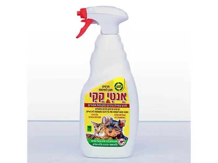 אנטי קקי-דוחה יונים חתולים וכלבים 750 מ"ל  כולל מרסס