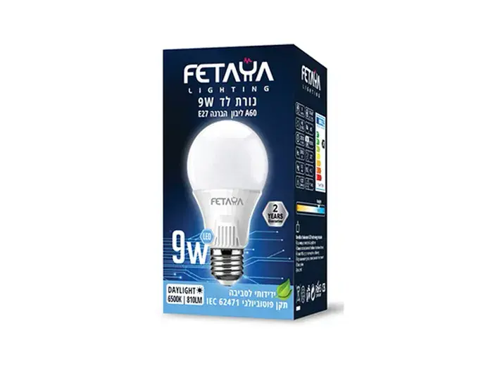 נורת לד A60 ליבון 9W הברגה E27 אור קר 65K FETAYA פתיה
