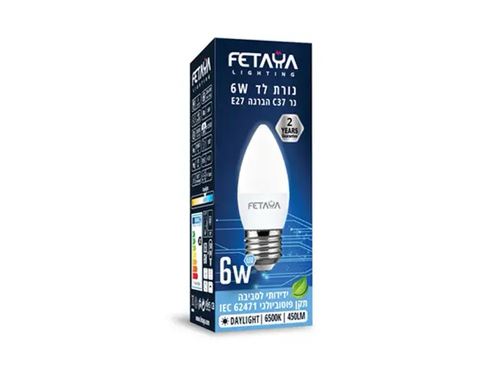 נורת לד C37 6W  הברגה E27 אור קר 65K FETAYA פתיה