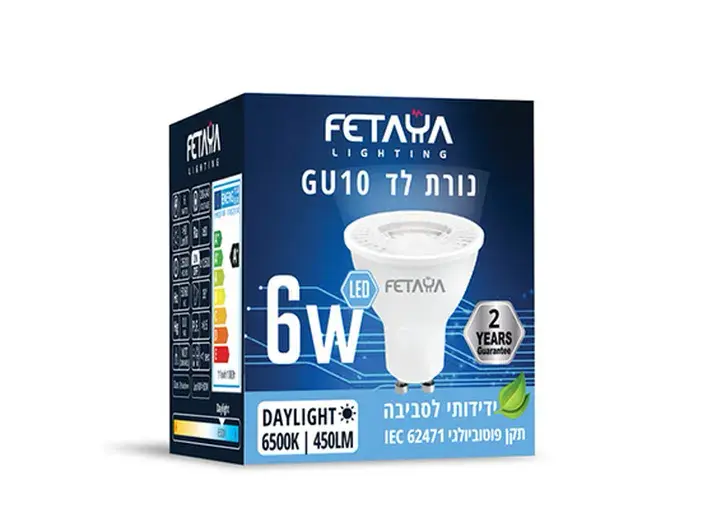 נורת לד 6W עו10 אור קר 65K FETAYA פתיה