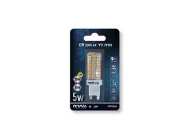 נורת לד 5W G9 גון 30K חם 650LM FETAYA פתיה