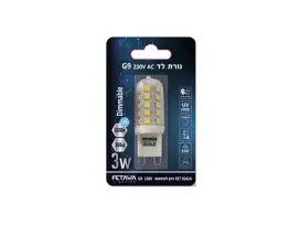 נורת לד 3W G9 גון 65K קר -300LM-דימור FETAYA פתיה