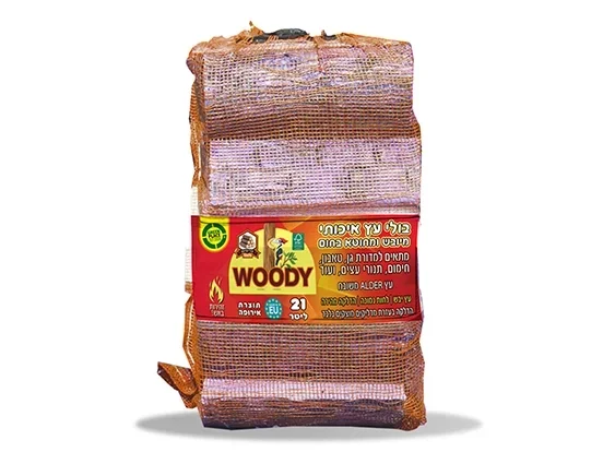 בולי עץ להסקה 21 ליטר - WOODY