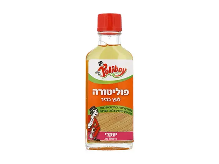 פוליבוי פוליטורה לרהיטי עץ בהיר 100 מ"ל יעקובי