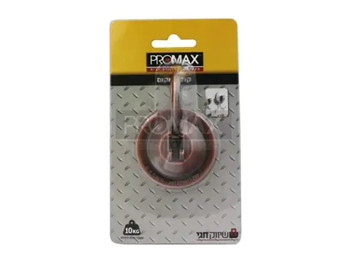 קולב ואקום אוקסיד איכותי בבליסטר PROMAX