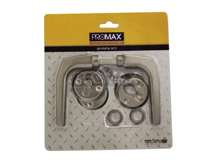 ידית אלום טיבעי בבליסטר PROMAX