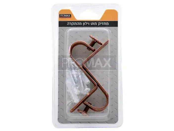 רגל תקרה אוקסיד מושחר לסט נפחות זוג PROMAX