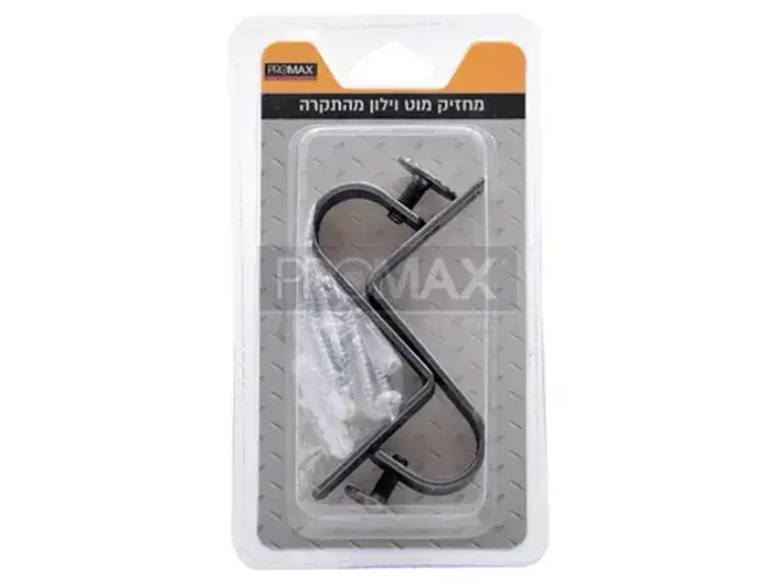 רגל תקרה כסף מושחר לסט נפחות זוג PROMAX