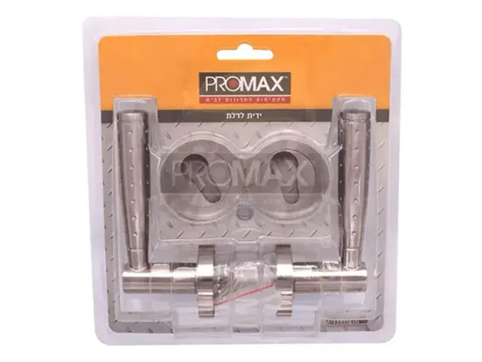 ידית יונתן ברונזה צילינדר בבליסטר PROMAX
