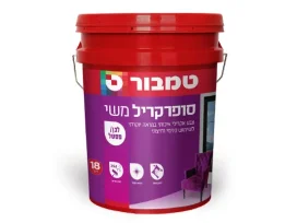 סופרקריל משי פסטל P / לבן 15 ליטר טמבור TAMBUR