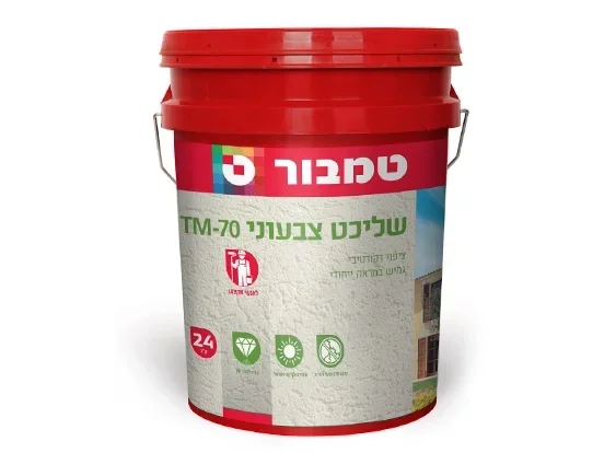 שליכט צבעוני 70 GRAINY TM בסיס W מגוון 24 ק"ג טמבור TAMBUR