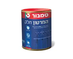 המרטון חלק משי אדום 196 RAL 3000 FE33 3/4 ליטר טמבור TAMBUR