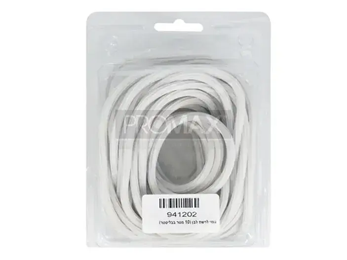 גומי לרשת לבן 10 מ' בבליסטר