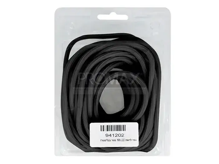 גומי לרשת שחור (10 מטר בבליסטר)