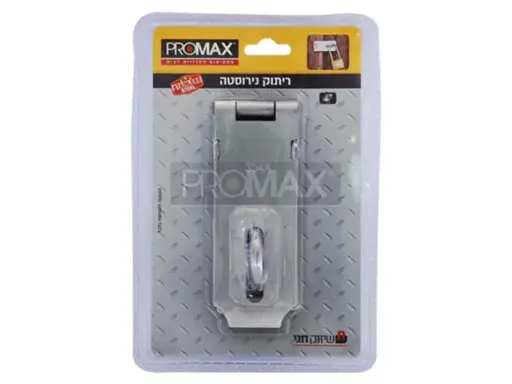 ריתוק נירוסטה 4" בבליסטר PROMAX