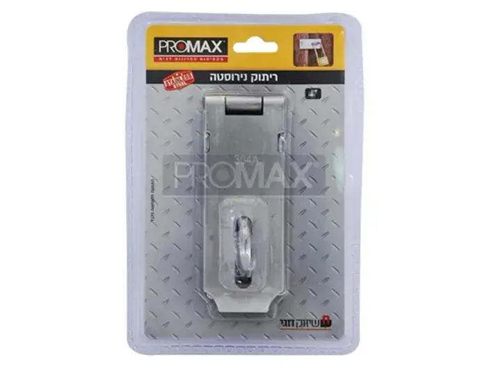 ריתוק נירוסטה 5" בבליסטר PROMAX