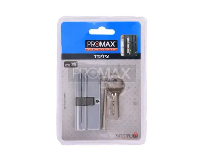 צילינדר 80מ"מ (40-40) בבליסטר PROMAX