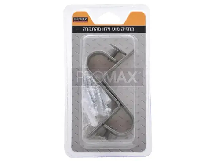 רגל תקרה אפור לסט נפחות זוג PROMAX