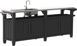 יוניטי שף מטבח חוץ כולל כיור 237 ס"מ UNITY CHEF כתר KETER