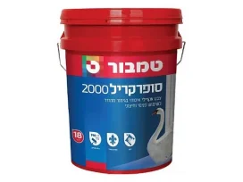 סופרקריל 2000 מהודר טמבור TAMBUR