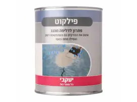 פילקוט 5 ליטר יעקובי