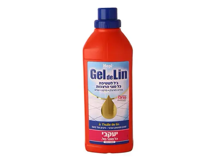 הפי GEL DE LIN לשטיפת רצפות 1 ליטר יעקובי