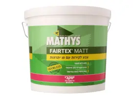 פיירטקס צבע קיר 18 ליטר יעקובי