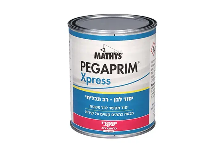 צבע יסוד פגאפריים מטרה 1 ליטר לבן יעקובי
