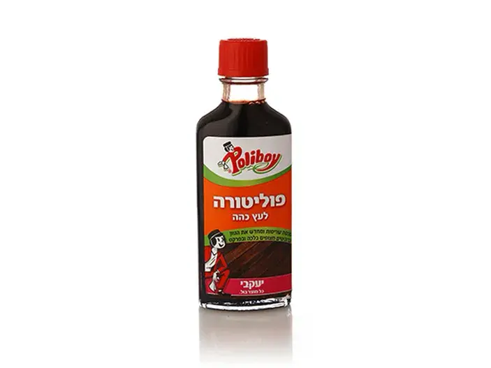 פוליבוי פוליטורה לרהיטי עץ כהה 100 מ"ל