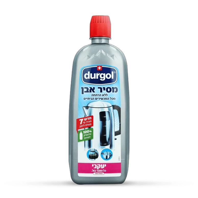 דורגול מרסס להסרת אבנית ממקלחון 600 מ"ל