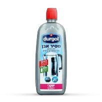 דורגול מרסס להסרת אבנית ממקלחון 600 מ"ל