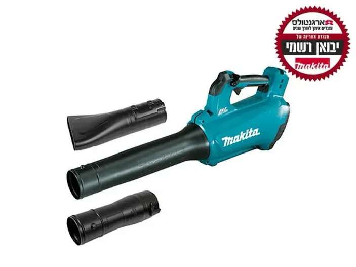 מפוח DUB184Z 18V גוף בלבד מקיטה MAKITA