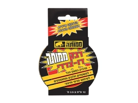 דבק דו צדדי 2.5 מ רוחב 12 מ"מ ממותה