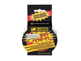 דבק דו צדדי 2.5 מ רוחב 25 מ"מ ממותה