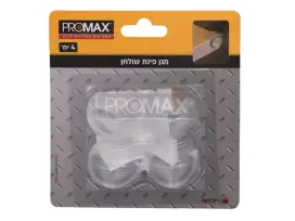 מגן פינה מעוגל לשולחן שקוף 4 י"ח בבליסטר PROMAX