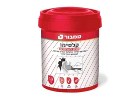 קלסימו מוכן לשימוש 1.3 ק"ג טמבור TAMBOUR
