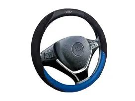 כיסוי הגה רייסינג  כחול HR