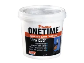 פעם אחת 4 ליטר יעקובי