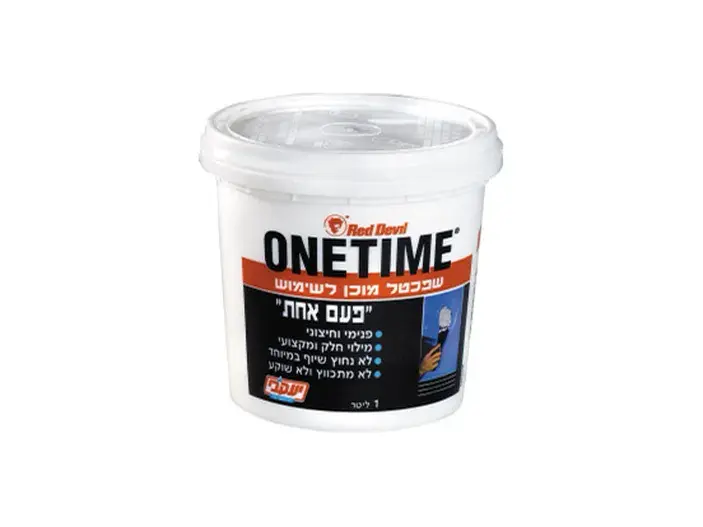 פעם אחת 1/2 ל'548/12 יעקובי