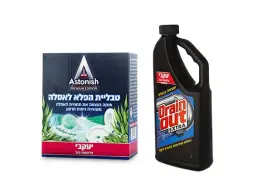 תחזוקת שירותים