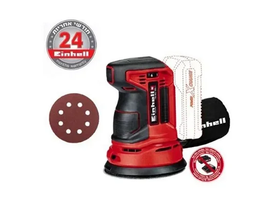 מלטשת עגולה 18V (גוף) איינהל Einhell