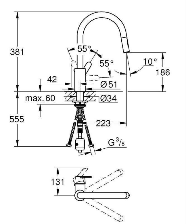 ברז נשלף 2 מצבים CONCETTO 31484001 גרואה GROHE