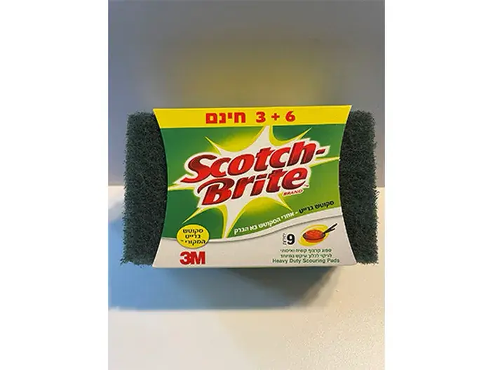 סקוטש ברייט תשעה ספוגי קרצוף קשיחים ירוקים