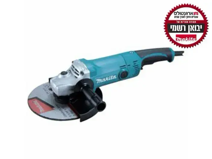 משחזת זווית 9565CVR מקיטה MAKITA