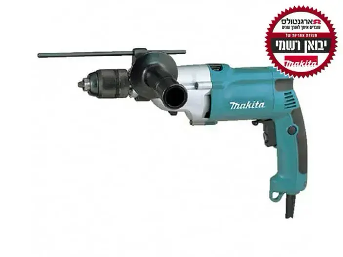 מקדחה רוטטת 13 מ"מ HP2051 מקיטה MAKITA