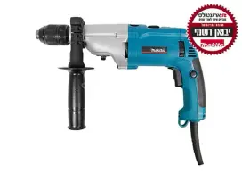 מקדחה רוטטת 20 מ"מ HP2071 מקיטה MAKITA