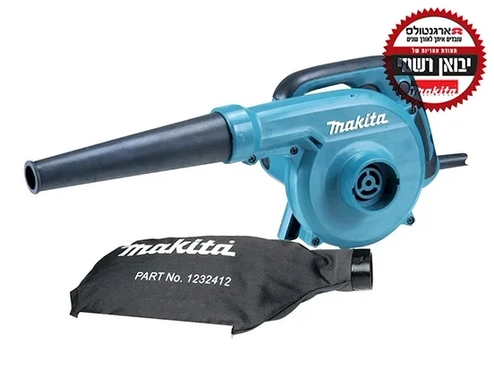 מפוח / שואב UB1103 חשמלי מקיטה MAKITA