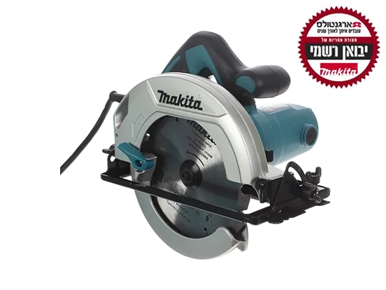 מסור עגול "¼7 HS7000 מקיטה MAKITA