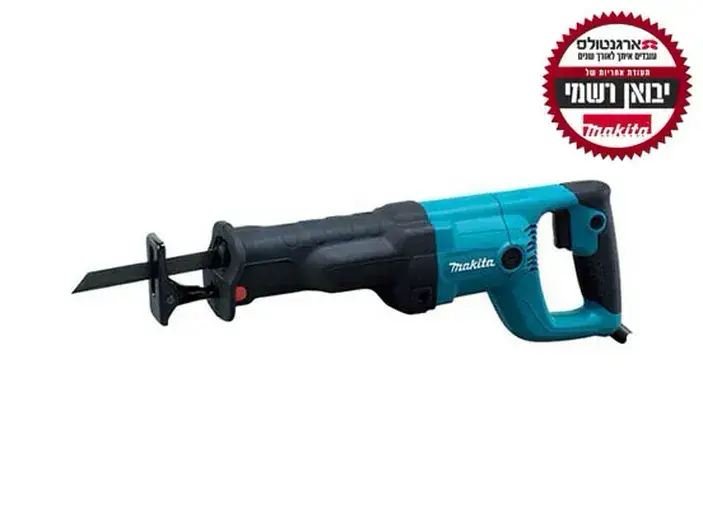 מסור חרב JR3051T מקיטה MAKITA
