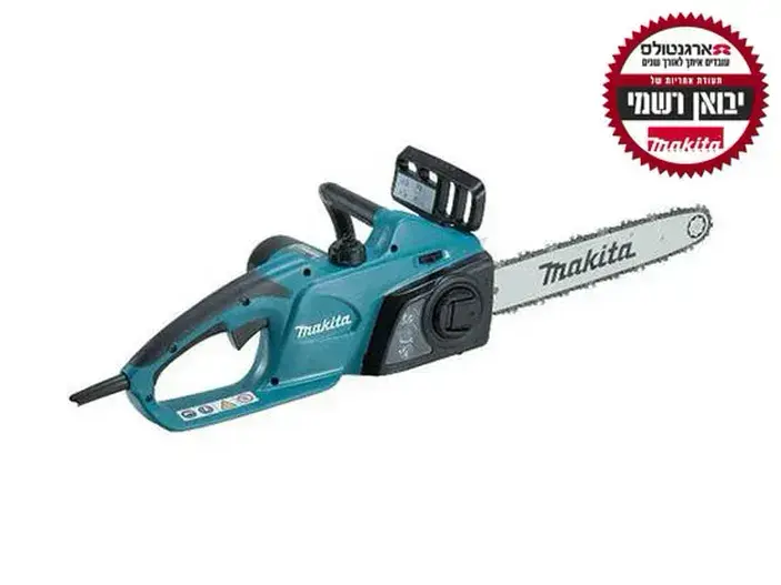 מסור שרשרת חשמלי "14 UC3541A מקיטה MAKITA